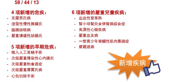 2025新澳门跟香港天天免费大全全面释义、解释与落实
