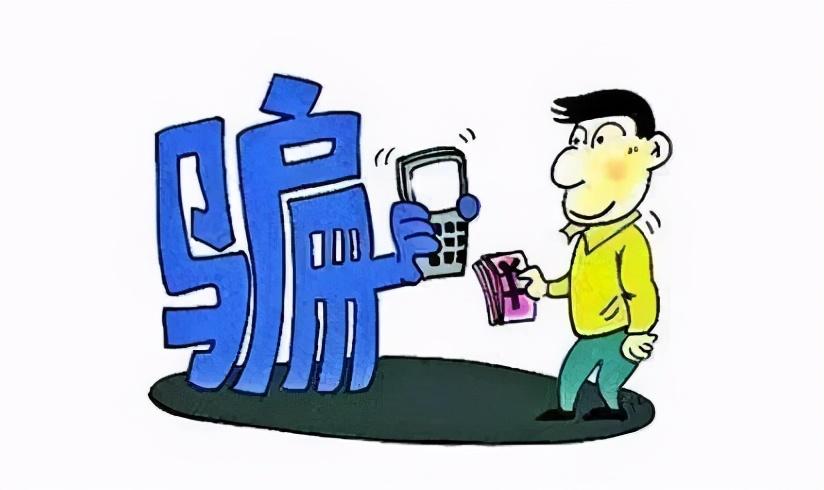 2025新澳门天天免费精准与2025正版精准免费大全,全面释义、解释与落实与警惕虚假宣传