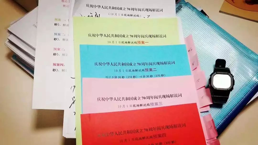 2025精准免费资料大全,全面释义、专家解析解释与落实与警惕虚假宣传-全面释义、专家解析解释与落实
