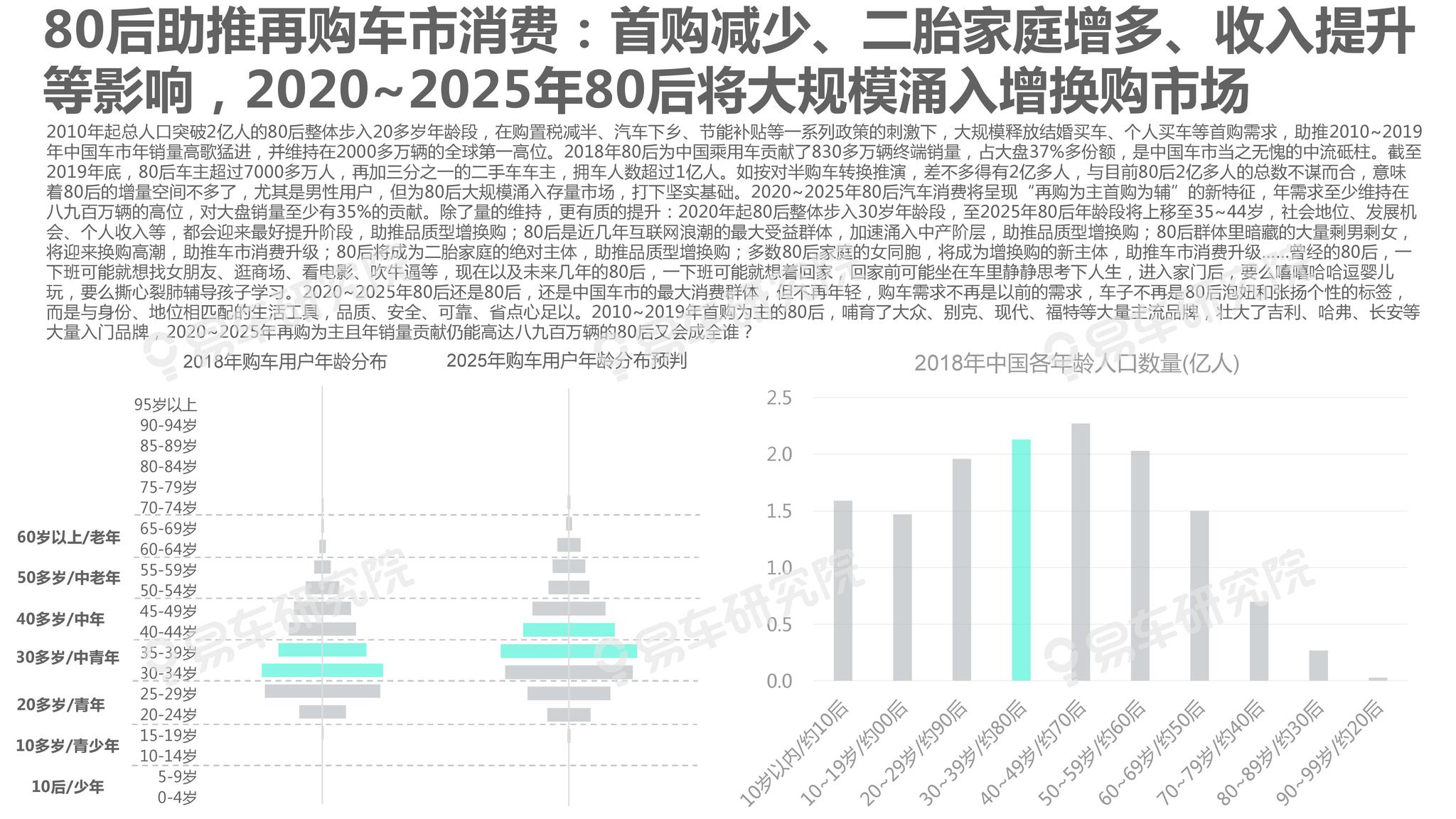 ＞2025年新澳门和香港天天免费精准大全及2025精准免费资料大全,全面释义、专家解读解释与落实和警惕虚假宣传