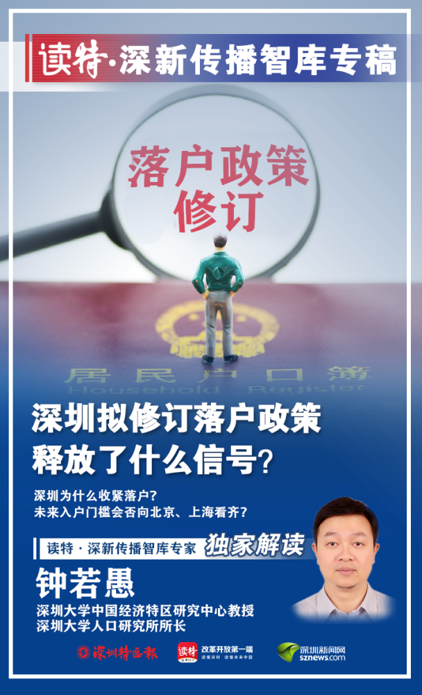 ＞2025澳门特马网站www与2025今晚必中必开一肖,全面释义、专家解析解释与落实与警惕虚假宣传-全面释义、专家解析解释与落实 解析与释义
