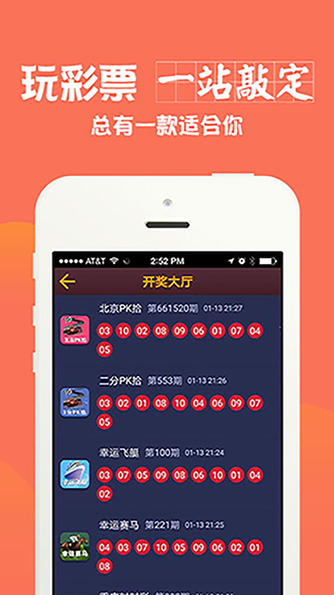 2025全年新正版免费资料大全和2025新澳正版今晚资料资料详细解答、解释与落实