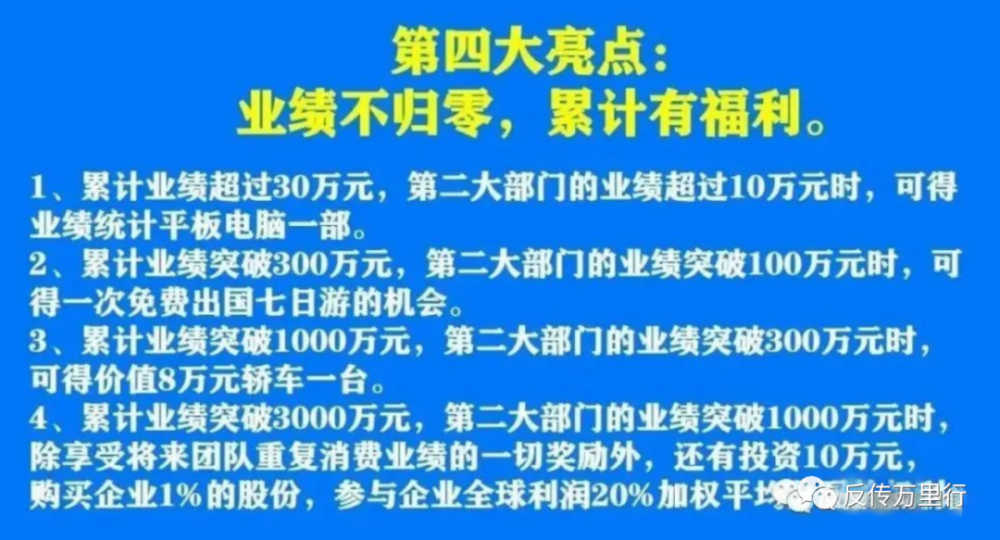 2025新澳门跟香港最精准免费大全与警惕虚假宣传-全面释义、专家解析解释与落实实