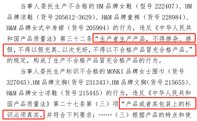 2025澳门精准正版免费大全四不像,全面释义、解释与落实-警惕虚假宣传-全面释义、解释与落实