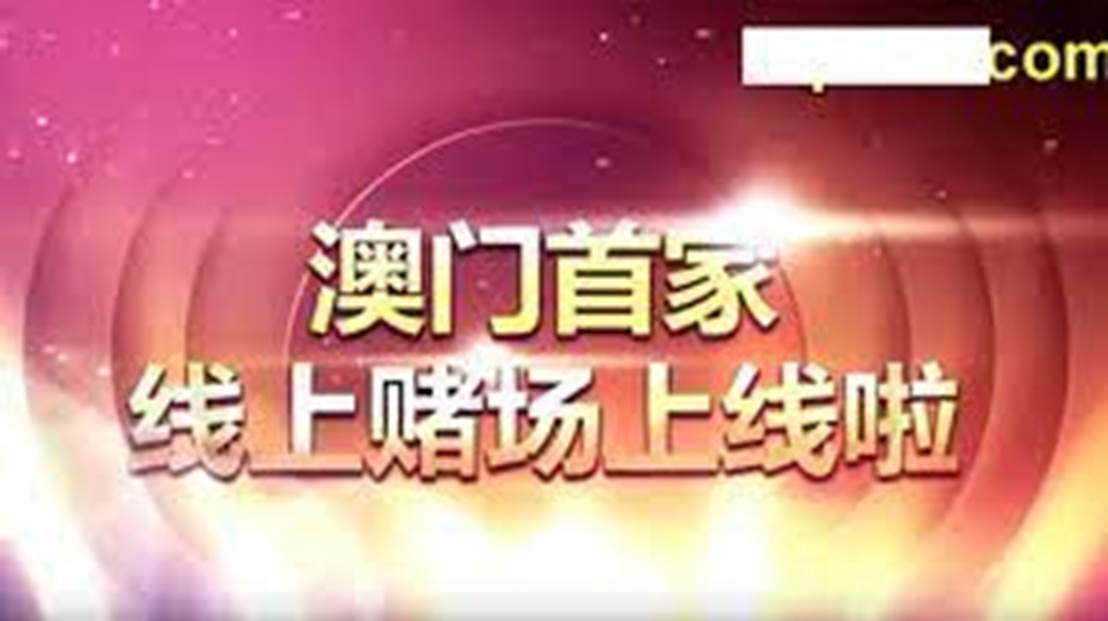 2025新澳门天天免费精准,全面释义、专家解析解释与落实与警惕虚假宣传-全面释义、专家解析解释与落实