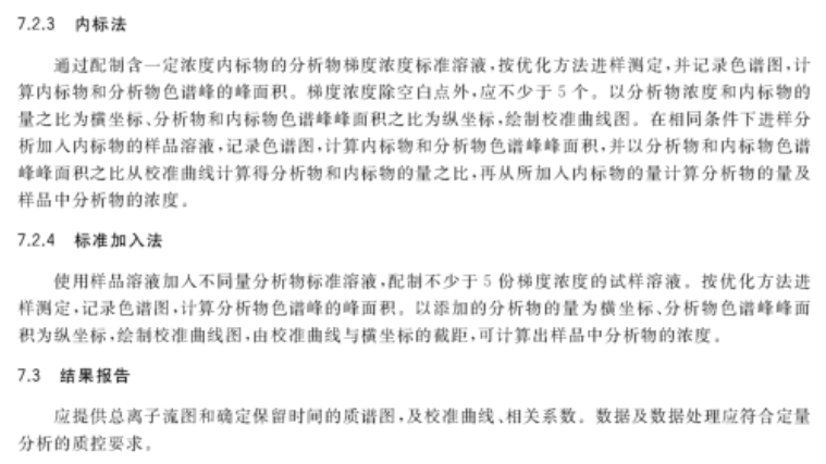 新澳门跟香港2025精准正版資料构建解答、解释与落实与警惕虚假宣传-全面释义、专家解析解释与落实实