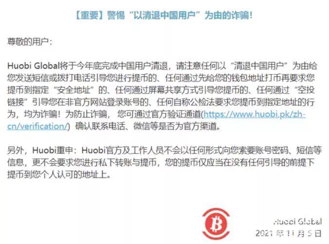 2025新奥精准正版澳门码全面释义、专家解析解释与落实与警惕虚假宣传-全面释义、专家解析解释与落实