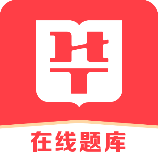 2025澳门精准正版免费四不像和2025精准免费资料大全,全面释义、解释与落实与警惕虚假宣传