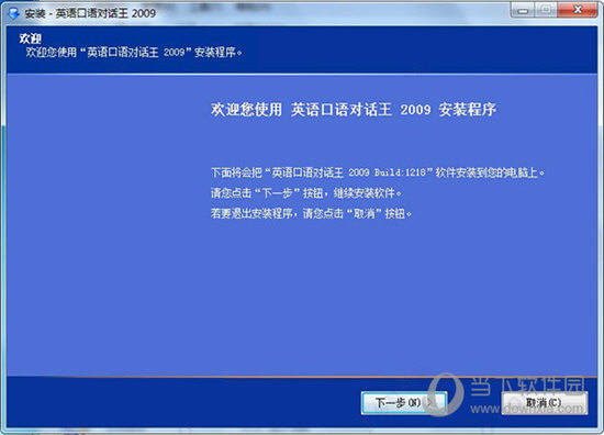 ＞2025澳门特马网站www,全面释义、专家解析解释与落实与警惕虚假宣传-全面释义、专家解析解释与落实 解析与释义