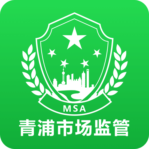 2025澳门跟香港精准正版免费四不像,全面释义、解释与落实与警惕虚假宣传