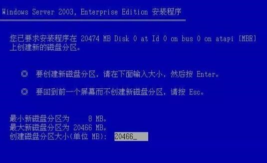 2025澳门特马网站www构建解答、解释与落实与警惕虚假宣传-全面释义、专家解析解释与落实实