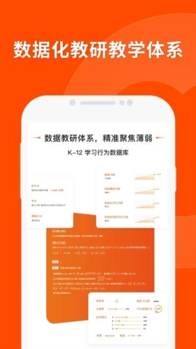 7777788888精准免费4肖与2025新澳精准正版免费全面释义、解释与落实与警惕虚假宣传