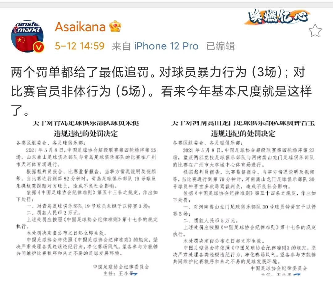 7777788888精准免费4肖,词语释义、专家解读解释与落实和警惕虚假宣传-全面释义、专家解读解释与落实