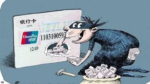 2025今晚必出三肖构建解答、解释与落实与警惕虚假宣传-全面释义、专家解析解释与落实实