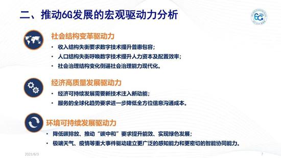 2025年新澳门与香港天天精准正版免费资料大全,全面释义、解释与落实-警惕虚假宣传-全面释义、解释与落实