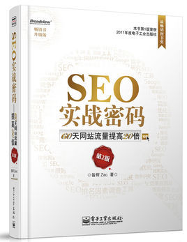 7777788888精准免费4肖,词语释义、专家解读解释与落实和警惕虚假宣传-全面释义、专家解读解释与落实