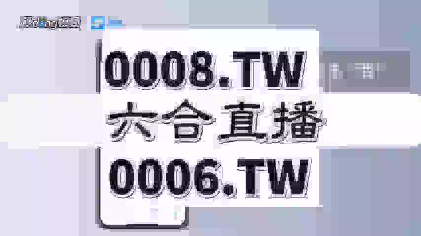 2025年新澳门管家婆100%精准和香港天天免费精准大全全面释义、专家解读解释与落实和警惕虚假宣-全面释义、专家解读解释与落实