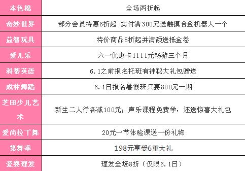 2025年新澳和香港今晚资料,词语释义、专家解读解释与落实和警惕虚假宣传-全面释义、专家解读解释与落实