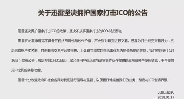 2025新澳门跟香港正版今晚资料,全面释义、解释与落实与警惕虚假宣传