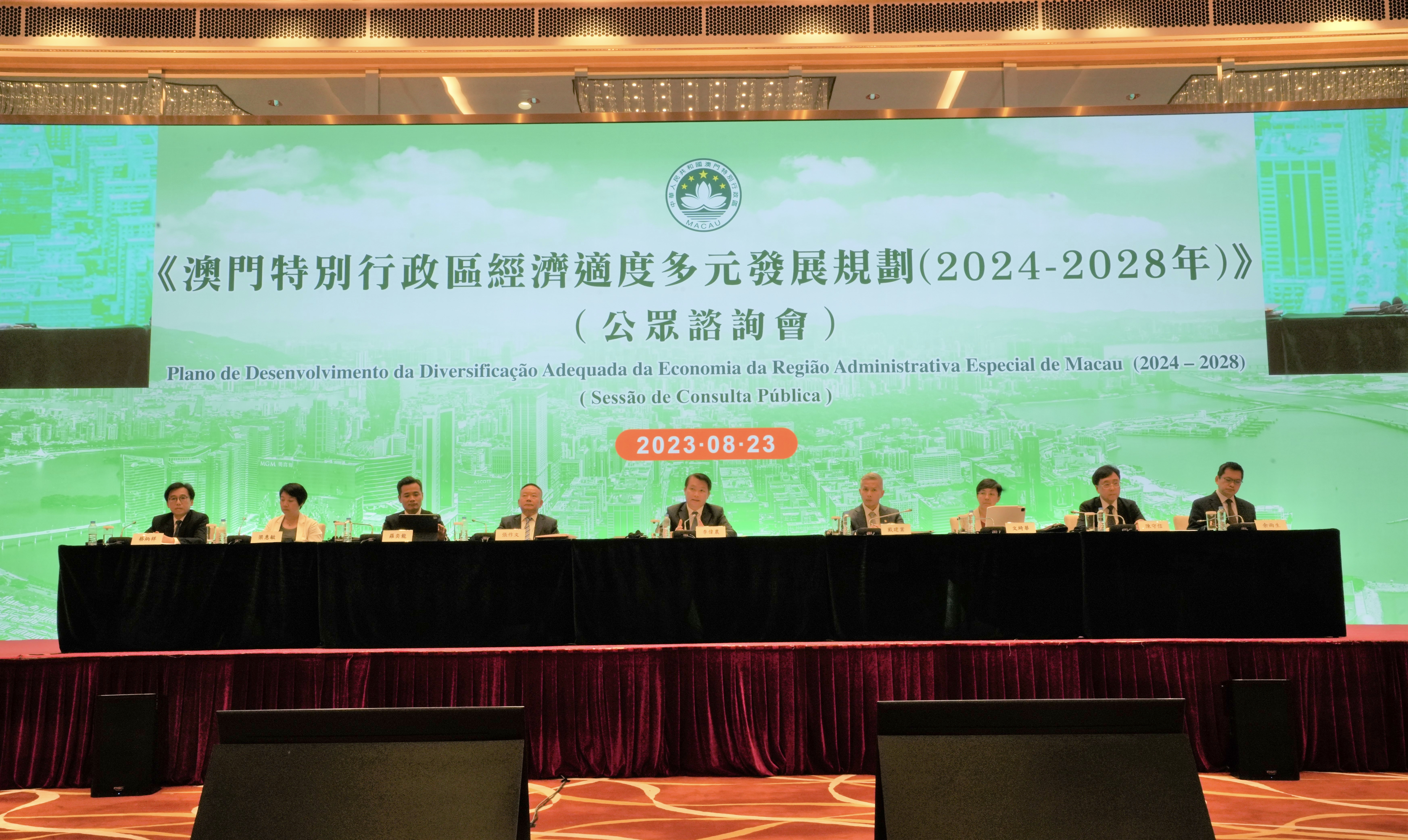 新澳门跟香港2025精准正版免费全面释义、解释与落实