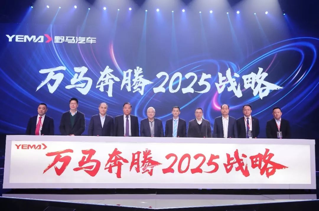 2025澳门特马网站www与2025新澳门天天免费精准全面释义、专家解析解释与落实与警惕虚假宣传-全面释义、专家解析解释与落实