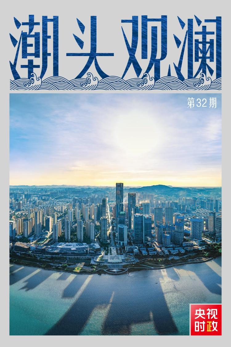 2025年免费正版资料大全,词语释义、解释与落实与警惕虚假宣传
