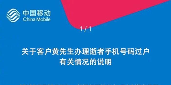 2025新澳门天天免费精准与2025正版精准免费大全,全面释义、解释与落实与警惕虚假宣传