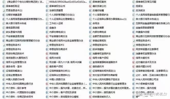 2025全年新正版免费资料大全资料详细解答、解释与落实