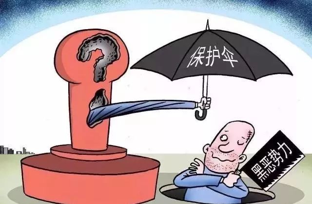 2025正版精准免费大全全面释义、专家解析解释与落实与警惕虚假宣传-全面释义、专家解析解释与落实