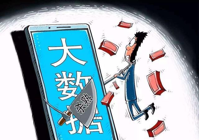 2025澳门精准正版免费四不像,全面释义、解释与落实-警惕虚假宣传-全面释义、解释与落实