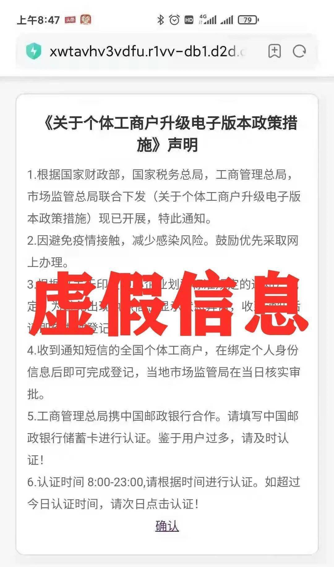 ＞2025年新澳门天天免费精准大全,全面释义、解释与落实与警惕虚假宣传 解析与释义
