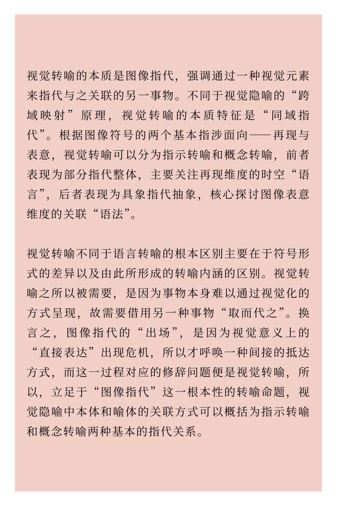 2025新澳门天天精准免费大全,词语释义、解释与落实