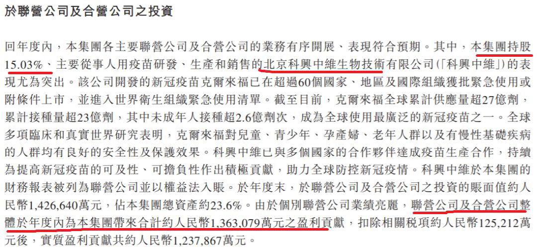 2025新澳门跟香港正版今晚资料,全面释义、专家解析解释与落实与警惕虚假宣传-全面释义、专家解析解释与落实